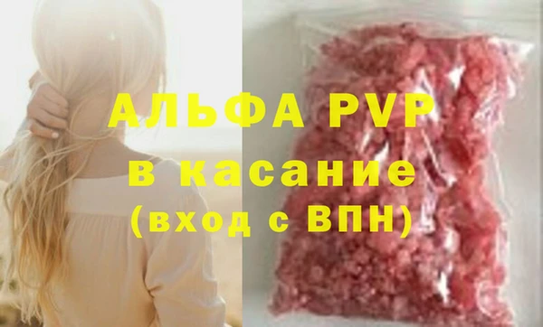 mix Абаза