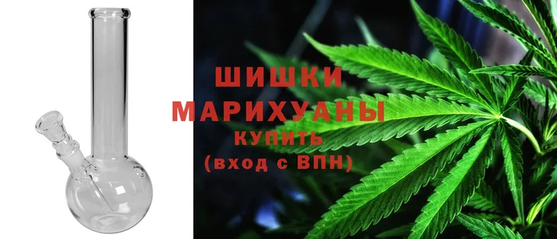 где купить наркоту  Балей  МАРИХУАНА OG Kush 